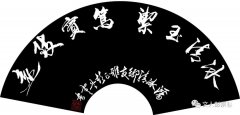 <b>彭崇谷｜如何妙写叙事诗</b>
