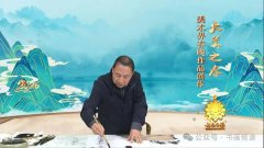 <b>2026美术界春晚作品展播 | 魏怀亮《在水一方》：笔墨间的生命守望</b>