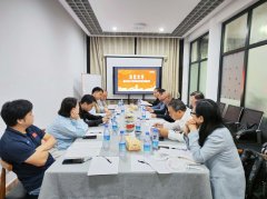 <b>湖南省企业文化促进会第三届第四次会长办公会议圆满召开</b>