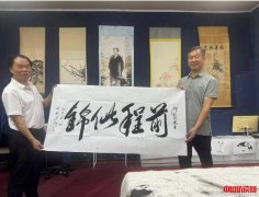 <b>翰墨扎根乡土 丹心情系人民 ——记当代书法家曾昭才先生</b>